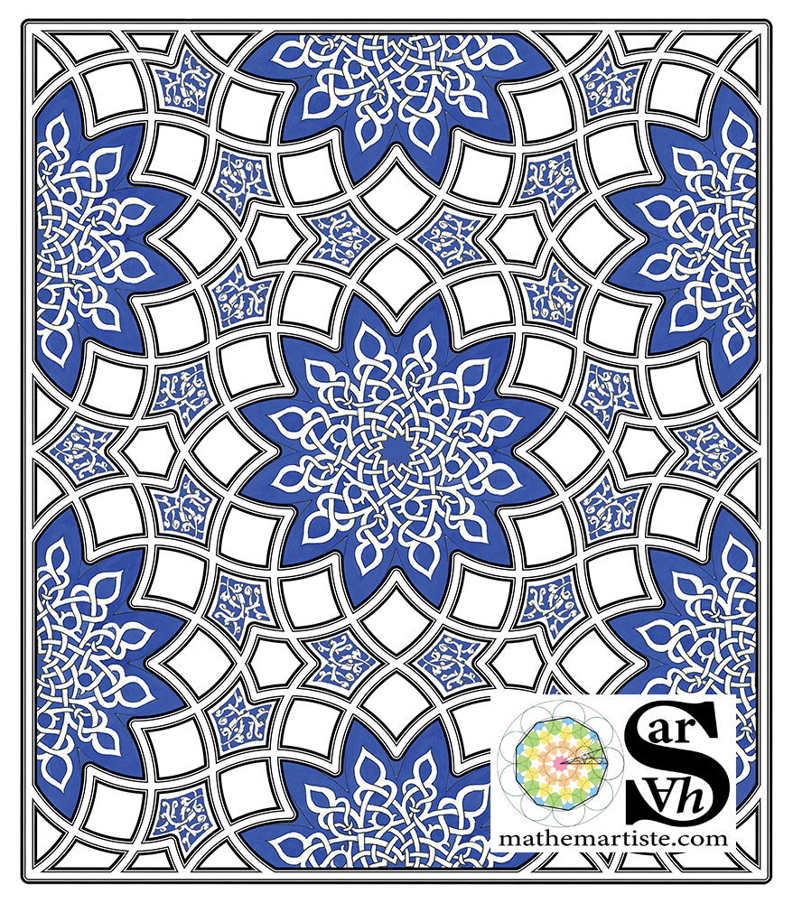 A blue and white pattern with a flower design.